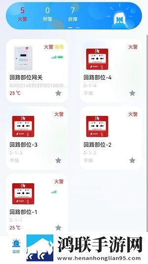 少女csg0高清windows免费版观看视频双语字幕版下载,少女csg0高清windows免费版观看视频中字版中文字幕太及时下载