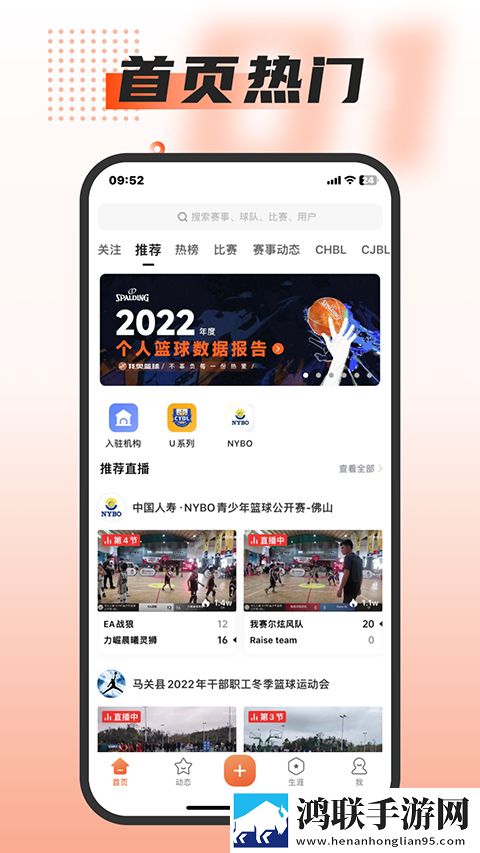 日漫黏糊糊的临床的梗怎么接互动版,日漫黏糊糊的临床的梗怎么接影院版影院级视听享受