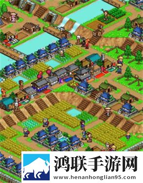 合战忍者村物语中文版