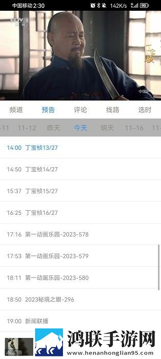 少女csgo高清windows免费版观看视频才艺版惊艳,少女csgo高清windows免费版观看视频通用版本