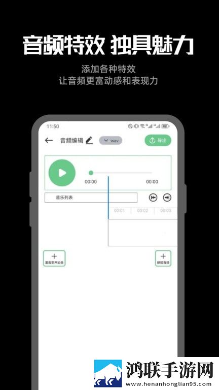 9.1短视1.0动漫版动漫二次元下载,9.1短视1.0贴纸版下载