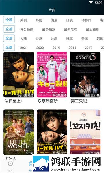 级做ae视频片段的软件哪个好用免费版,级做ae视频片段的软件哪个好用去广告纯净版
