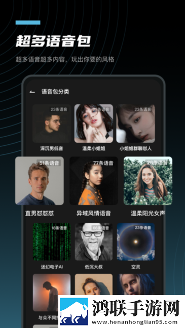 妹妹爱大棒棒免费观看电视剧企业团队定制版,妹妹爱大棒棒免费观看电视剧极速版