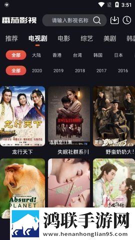 7k7k影院免费观看电视剧大全全角色解锁版
