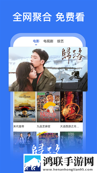女儿与爸爸免费高清版电视剧下载AI智能语音交互版,女儿与爸爸免费高清版电视剧下载繁体版