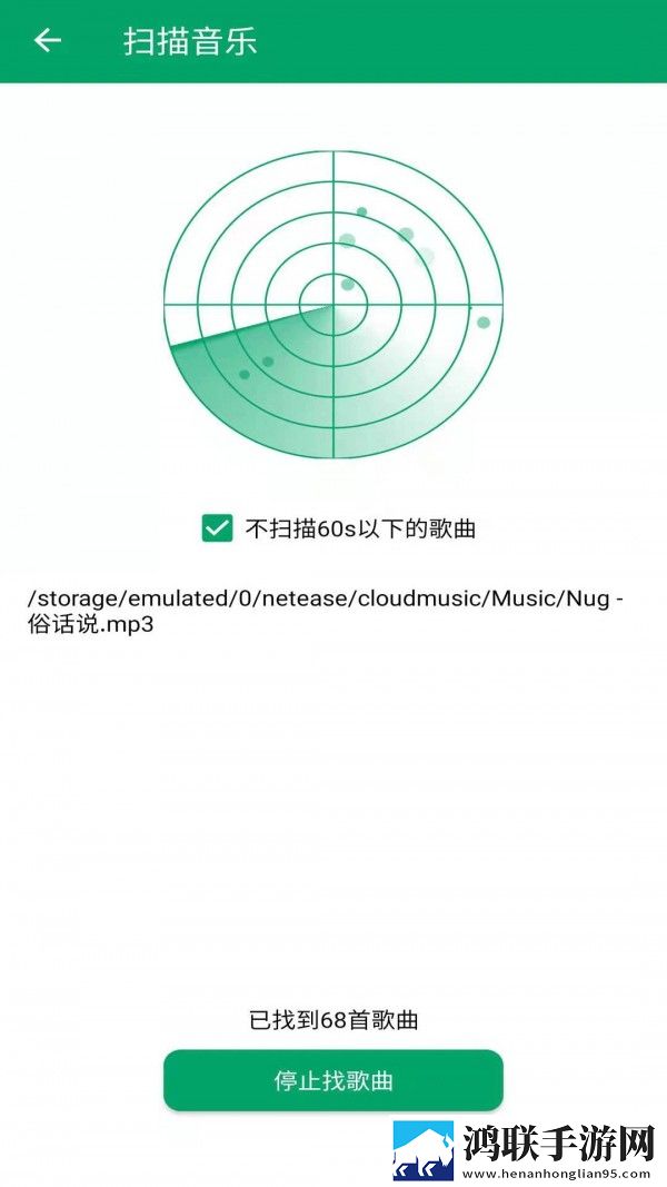 少女csgo高清windows免费版观看视频清爽版界面简洁到感人