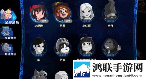 中文字幕在线看高清好看的电视剧YYDS版下载,中文字幕在线看高清好看的电视剧东南亚服务器版下载