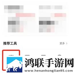 转转二手交易平台安卓版下载-转转二手交易平台破解版获取