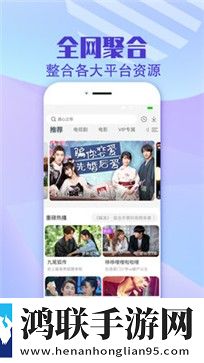 大地资源二在线观看免费高清歌词版K歌模式