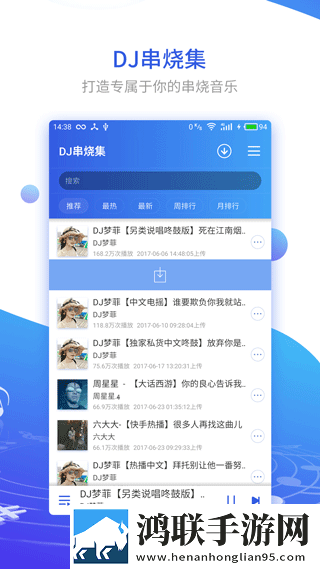 产品人和精品人的区别高清精选版,产品人和精品人的区别剧集大全版