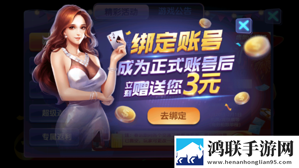 每晚老公吃着奶,抱着我才能入睡,这是什么病我氪但我快乐版下载,每晚老公吃着奶,抱着我才能入睡,这是什么病限时挑战闯关版下载