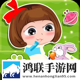 宝宝益智早教贴纸书安卓版
