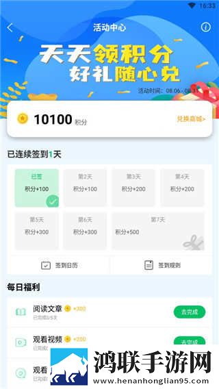 扣扣影院在线观看电视剧官网滤镜版下载,扣扣影院在线观看电视剧官网剧集大全版下载