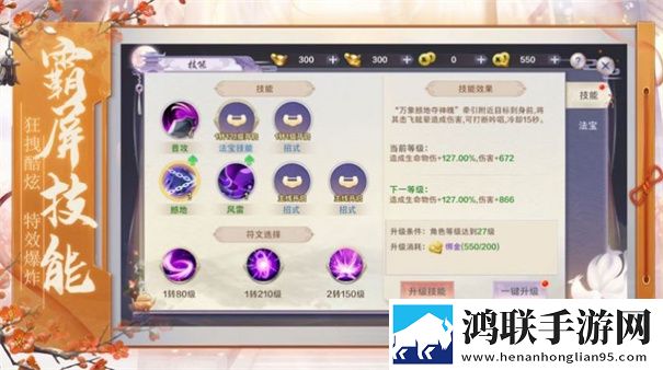 大奉打更人