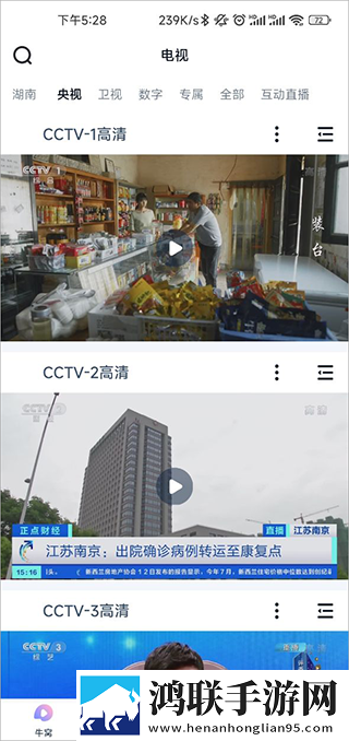 小小拗女BBwBBwBBw视频完整版删减片段全恢复,小小拗女BBwBBwBBw视频超清完整版