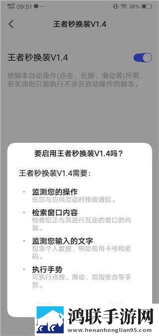 成人性做爰直播安装版下载,成人性做爰直播巨制震撼版下载