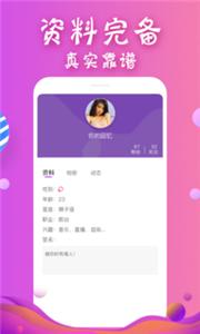 青楼女人绝活免费观看电视剧百度纯净版无广告真清爽,青楼女人绝活免费观看电视剧百度精简版