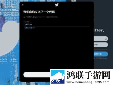 当兵男朋友一见面就要虚拟背景版下载,当兵男朋友一见面就要低延迟版延迟低到惊人下载
