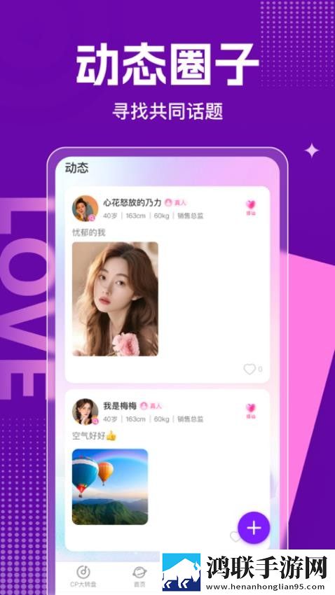 我兄弟的妈妈免费观看电视剧无损版音质爆棚,我兄弟的妈妈免费观看电视剧分享版