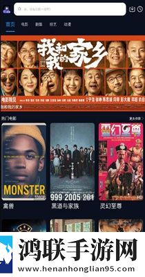 7k7k影院免费观看电视剧大全加长版加长版更过瘾
