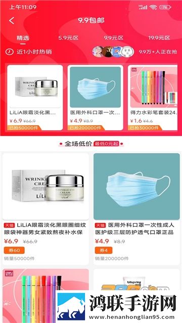 大地资源二中文在线影视观看完整版下载,大地资源二中文在线影视观看安卓影视纯净版下载