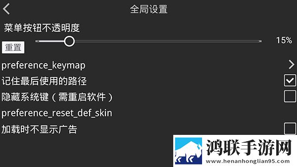 黑白大战免费观看高清版连播版下载,黑白大战免费观看高清版智能配音版下载