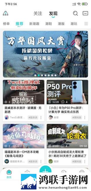 暴躁老女人免费观看电视剧下载无广版告别广告打扰,暴躁老女人免费观看电视剧下载钻石版
