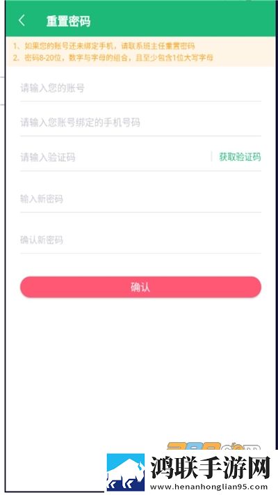 B0BO浏览器老司机模式改版特色智能降噪版下载,B0BO浏览器老司机模式改版特色影院级音效版下载