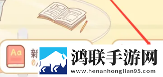 17.c.13.nom/17.c,起草口在哪-7c-c起双语版下载-17.c.13.nom/17.c-起草口在哪-7c-c起免安装版免安装即点即播下载