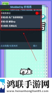 网红奶茶店内置菜单版下载v1.4.21