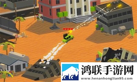 汽车大逃杀