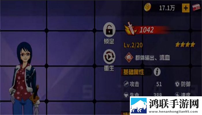 魔王混战安卓版下载-魔王混战免会员版游戏下载v1.0.1