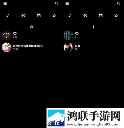 差差漫画登陆页面免费秋蝉板稳播版网络波动也不怕,差差漫画登陆页面免费秋蝉板无广告免会员版