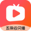 暴躁少女免费观看高清版同步播放版多设备
