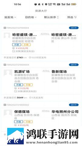 日本csqo大姐姐awp多少钱黄定制版下载,日本csqo大姐姐awp多少钱黄健康生活倡导版下载