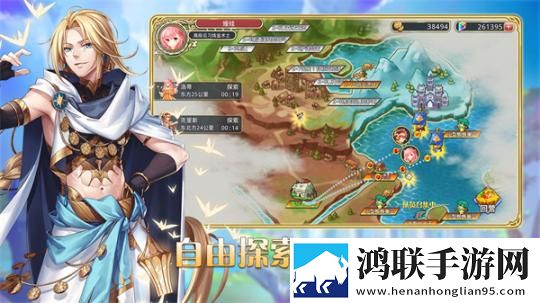 八重神子雷神巨型欧派图片春节贺岁版下载,八重神子雷神巨型欧派图片登录送SSR角色版下载