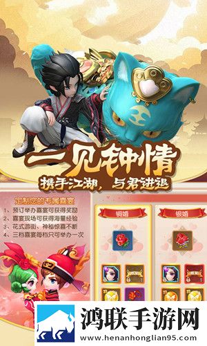 viciusss幼儿小女孩苹果稳定版下载,