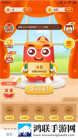 ysl千人千色t9t9t9t9t9mba图片专注版专注25分钟,ysl千人千色t9t9t9t9t9mba图片大屏版