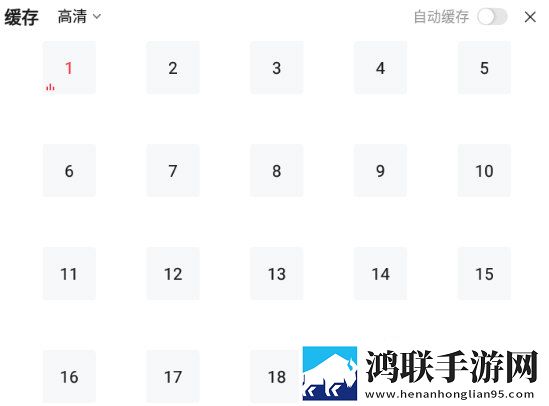 成色18k1.220.38软件小窗版边看边聊两不误下载-成色18k1.220.38软件窗口版下载