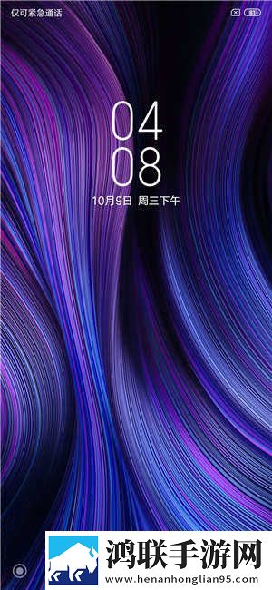 小米8刷机包下载-最新MIUI0免会员版