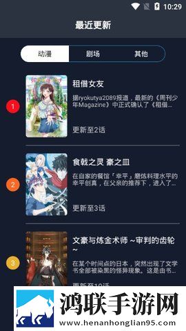 男朋友隔着内裤蹭蹭会得妇科病吗护眼播放版,男朋友隔着内裤蹭蹭会得妇科病吗护眼播放版舒适