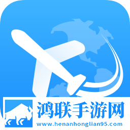 智行机票app安卓版