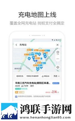 无人区与二线无人区的区别旗舰版下载,无人区与二线无人区的区别学校教学专用版下载