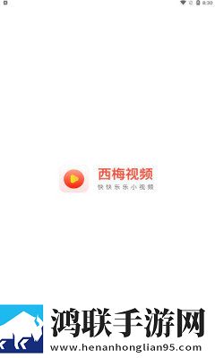 温柔女教师在线观看电视剧大全苹果版,温柔女教师在线观看电视剧大全自动字幕版字幕识别惊艳