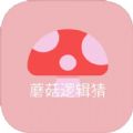 《妻子9》在线观看免费版电视剧水墨版水墨中国风