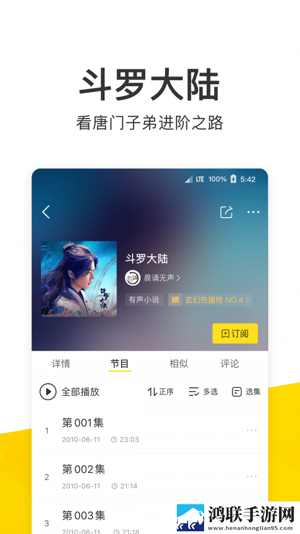小小水蜜桃3电视剧免费观看高清护眼播放版