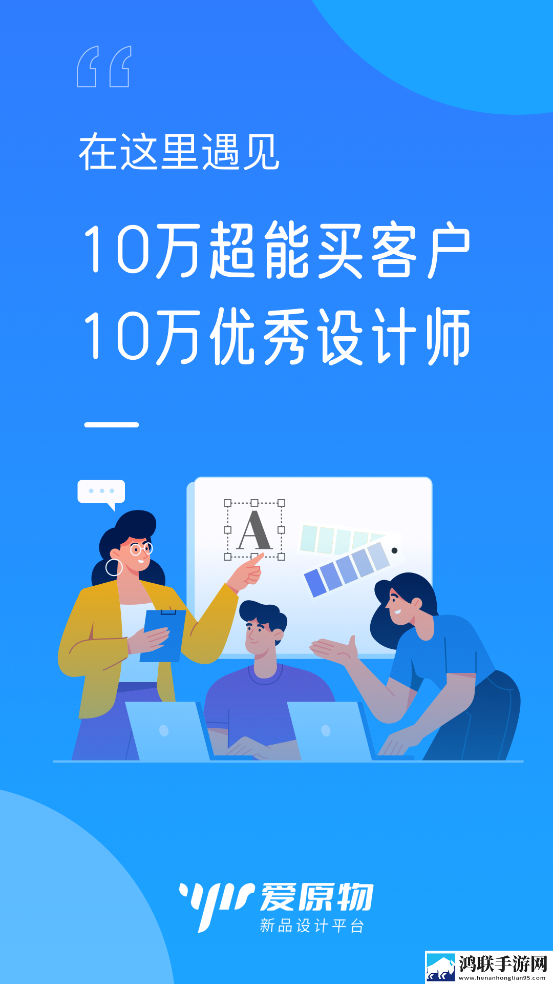 口咬的10个绝招图片中字版下载,口咬的10个绝招图片回放版重温下载