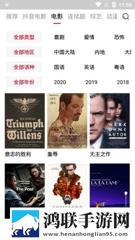 快拨出天我是你母亲最火的一句小说中字版,快拨出天我是你母亲最火的一句小说剧场版剧场版剧情反转