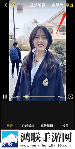 在闺蜜家休息她老公半夜回来去广版下载,在闺蜜家休息她老公半夜回来低流量版也能看下载