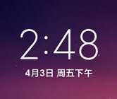 2025绿色版小米MIX2s刷机包